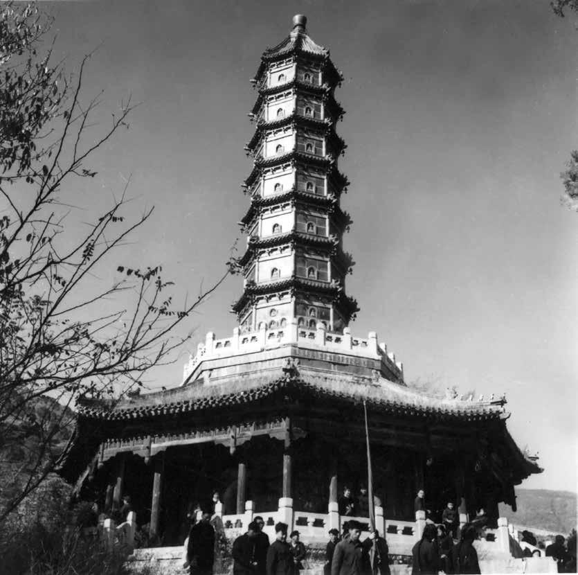 36. Una pagoda