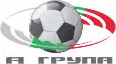 BULGARIA A PROFESSIONAL (3) Cherno More Varna - Marek -0 Levski Sofia - Haskovo - CSKA Sofia - Beroe 0-0 Svia Sofia - Lokomotiv Plovdiv 3-0 Lokomotiv Sofia - Litex Lovech 0-0 Ludogorets Razgrad -