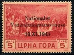 107 107 ** Montenegro Occ. Tedesca - Emissione di Cettigne 5 l. n.