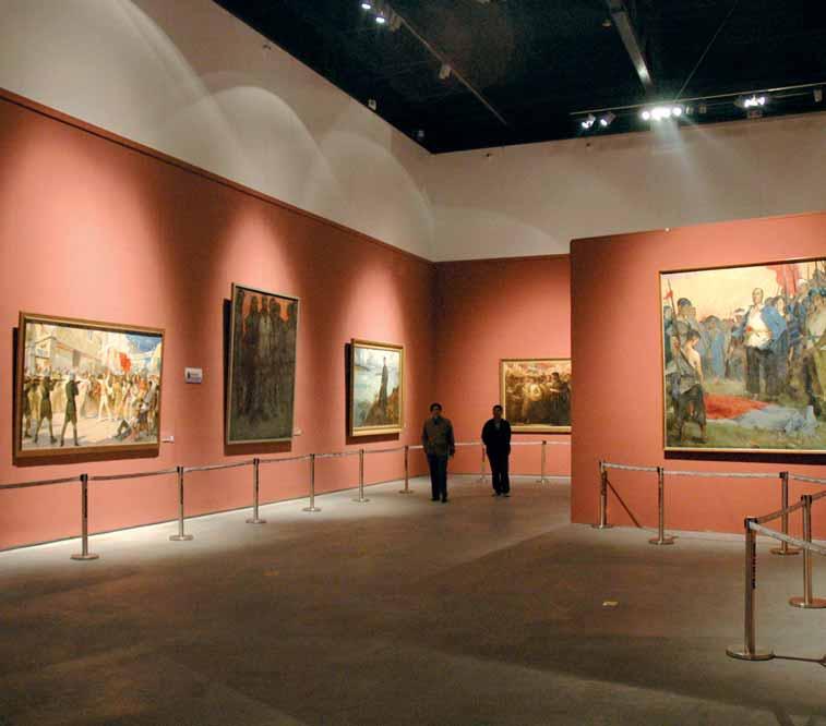 Bink Museo d Arte