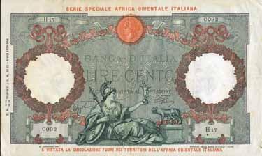Repubblica Italiana (monetazione in euro) (2002) 5 Euro - Con