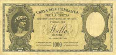 1926 (qbb) - Lotto di 2 biglietti MB 30 4016 Banca Nazionale d Albania - Occupazione