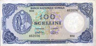 Somalia (1950) 5 Somali RR - Piega a croce stirata BB 120 4020 100 Dinari 01/12/1929 -