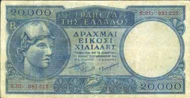 4099 GRECIA - Paolo I (1947-1964) 20.