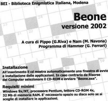 Nel novembre 2001 la B.E.I. di Modena, avvalendosi anche delle competenze informatiche di Hammer (Giulio Ferrari), dà sulle riviste l atteso annuncio: Ecco a voi il Nameo!