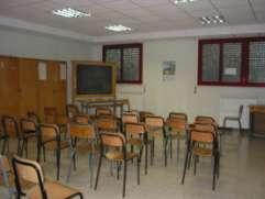 palestra Aula