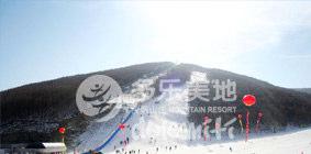 Sciare in Cina: le Dolomiti a Hebei