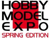 (E) AMT 2018 7-8 Hobby Model