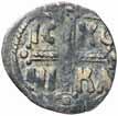 12,4) BB 45 1408 Michele IV (1034-1041) Follis  - Sear 1825 (AE g.