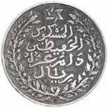 1793 MAROCCO - Muhammed III (1757-1790) Mitqal