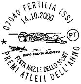 SERVIZIO: 14/10/2000 orario 9/12-14/17 Filatelia della Filiale di 23100 SONDRIO Via V. Veneto entro il 11585/LR N.