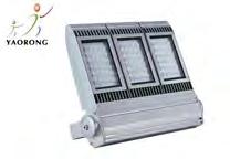 000h 48 Proiettore 24 LED, trasformatore MeanWell (serie HLG), IP67, 203x287x62mm + disponibile anche dimmerabile 8 pz 334,58 LO-080P-XX (su ordinazione), 4.