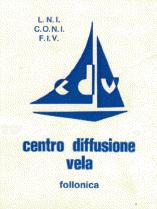 Partendo dall'organizzazione di piccole regate di 470 e FJ arrivammo ad ospitare il Campionato del Mondo Optimist nel 1982, una sfida veramente ai limiti del possibile per un circolo