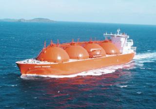 Trasporto mediante nave Nave metaniera: lo scafo contiene quattro grandi cisterne sferiche d acciaio, con il gas