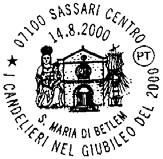 zza Rosario entro il 952/LR N.1040 RICHIEDENTE: Associazione Arte Cultura Società sez. Filatelica SEDE DEL SERVIZIO: Chiesa S.