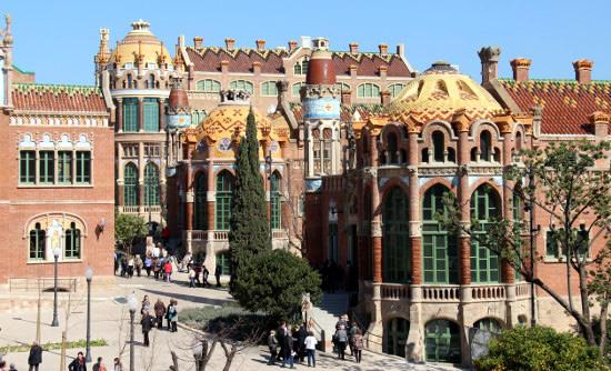 Recinto Modernista Sant Pau, Sala Pau Gil, strada Sant Antoni Maria