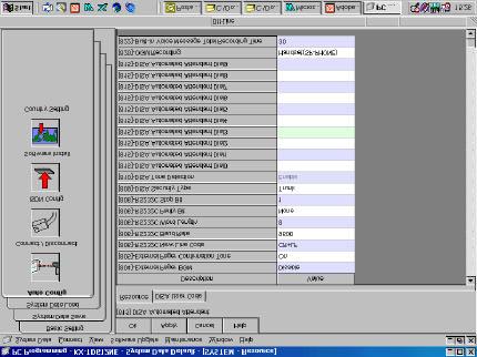 Programmazione lunghezza dei messaggi OGM ssegnazione del tempo totale di registrazione complessivo per OGM 1-9, BV, DIS, Sequenze Gruppi di ricerca ( UCD RING No NSWER ), Messaggio