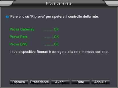 Test della rete avviato in automatico. In caso di problemi click su [Riprova].