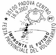 DATA: 16/9/07 ORARIO: 11/24 Commerciale/Filatelia della Filiale di Bologna 1 Via Zanardi, 28 40132 BOLOGNA 1 (Tel.
