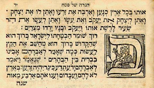 L alfabeto ebraico E una scrittura consonantica.