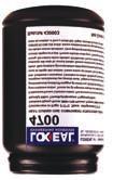 Adesivi strutturali monocomponenti ADESIVI STRUTTURALI MONOCOMPONENTI 4780 4730 4700 4690 Resina epossidica monocomponente che indurisce se sottoposta a calore, con eccellente adesione su superfici