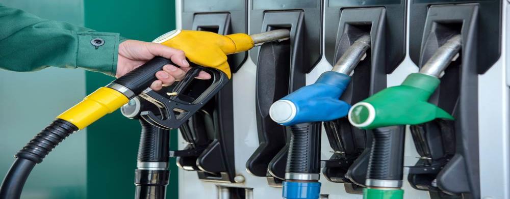 L ufficio metrico informa: Distributori di carburante e tutela dei consumatori Con l'aumento del prezzo di benzina, gasolio e altri combustibili, molti consumatori sono spesso scettici quando