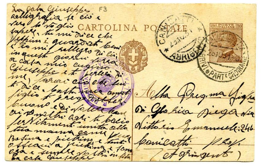 Periodo storico: Regno Vittorio Emanuele III 10.7.1926 - Ribera al Carcere di Alessandria Affrancatura: C.P. 40 c.