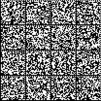 Lesione del diritto alla salute - Richiamo alle sentenze della Corte costituzionale nn. 27 del 1998 e 423 del 2000. Legge 25 febbraio 1992, n. 210, art. 1, comma 1. Costituzione, artt. 2, 3 e 32.