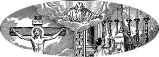 Quando la S. Messa ha inizio col canto dell Intróito, il Sacerdote esegue le stesse preghiere, manca la recita dialogata del Salmo 42 e del Confíteor. I fedeli rimangono in piedi.
