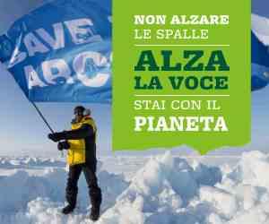 strategica agli istituti di credito), il rapporto sofferenze lorde/impieghi vivi di Emil Banca è sceso al 2,61% (contro una media nazionale del