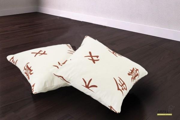 Mail: info@ Divano Letto Futon e Tatami 0318 613.93 749.