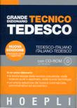 Dizionari specialistici Grande dizionario tecnico tedesco Autore: AAVV Editore: Hoepli/Brandstetter Anno di pubblicazione: 2003 2208 pagine Numero lemmi: 230 000 ISBN-13: 9788820331474 ISBN: