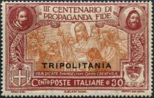 violetto, imperiale, soprastampato, firmato Diena (N 1 cat.