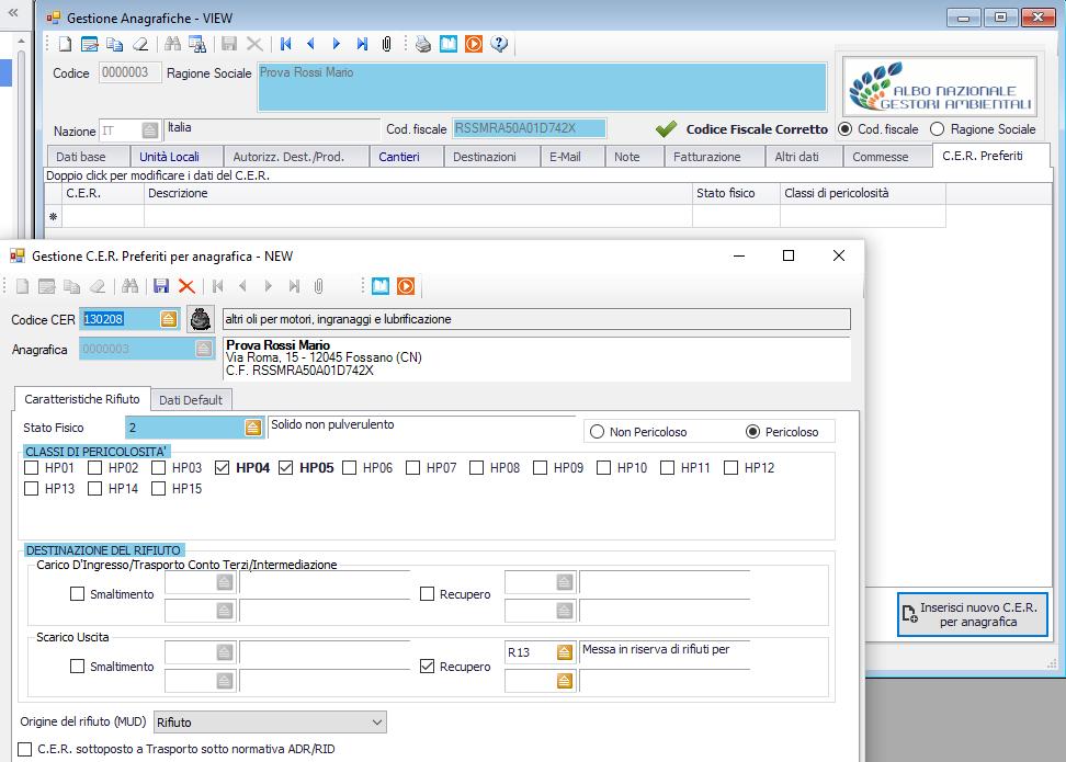 Associazione dei CER alle Anagrafiche (eventuale) A partire dalla versione 18.07.
