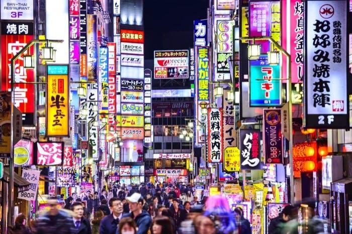 CITTA PRINCIPALI Tra le maggiori città giapponesi troviamo, ovviamente, la capitale Tokyo dove è concentrato il 55% della popolazione e che rappresenta l inizio di un immensa megalopoli estesa fino