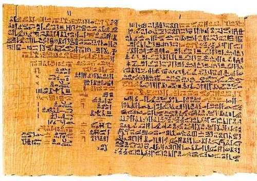 Papiro di Ebers