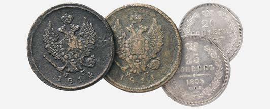 1929 - Lotto di 22 monete BB FDC 80 5667 INDIA - Rupia di Vittoria (9, di due tipi diversi), Giorgio V (4), Giorgio VI (7) - Lotto di 20 monete BB FDC 80 5668 INDIA MEWAR - Rupia - Lotto di 12 monete