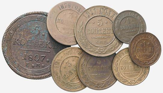 5695 RUSSIA - Rublo 1897-1900-1924 (2), 50 copechi 1912-22 (2)-26 - Lotto di 8 monete qbb SPL+ 100 5696 RUSSIA - rublo 1912 e 20 copechi 1861, assieme a Portogallo 500