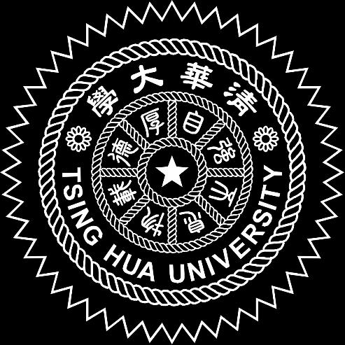 3. dsea Overseas TAIWAN Cosa? Accordo bilaterale di Dipartimento Dove? The National Tsing Hua University (TAIWAN) http://nthu-en.web.nthu.edu.tw/bin/home.php Chi? Quando?