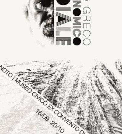 DABART SSAE ABARTET ARTE Sabato 2-09-2017 Noto (Sr): i frammenti urbani di Paolo Greco incontrano l architettura antica Metronomico radiale, la personale di Paolo Greco, promossa dalla galleria