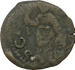 473. Mezzo denaro, 1637-1660 ca. Rame g 0,95 mm 15,52 inv. SS-Col 594544 D/ (dal basso a s.) S CA [.