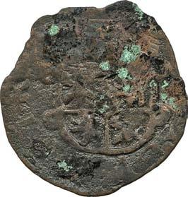 398. Quattrino, 1637-1691 Rame g 1,04 mm 17,74 inv. SS-Col 594460 D/ [...] DVX [...] MIR [.