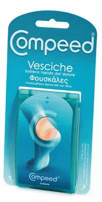 The gel absorbs liquids bladder and forms a protective buffer. Disconnects when the bladder has disappeared. Water and bacteria proof.