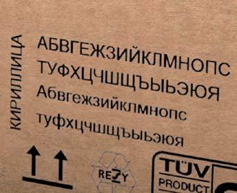 SISTEMI A GETTO D INCHIOSTRO MONOCROMATICI SERIE HR I sistemi di stampa ad alta risoluzione a getto d inchiostro della serie HR permettono la codifica di qualsiasi tipo di imballo od oggetto in