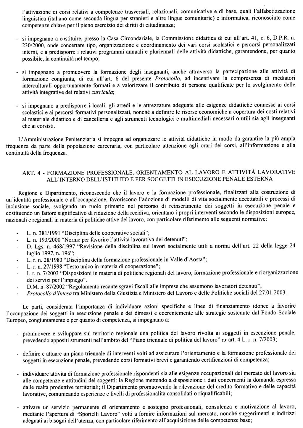 Camera dei Deputati 39