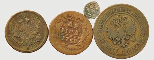 1966 - Lotto di 6 monete qfdc FDC 40 7201 PORTOGALLO - Lotto di circa 170 monete moderne, diverse de XIX secolo BB qfdc 20 7202 ROMANIA - 10000 lei 1947 e 500 lei 1945 - Lotto di due monete med.