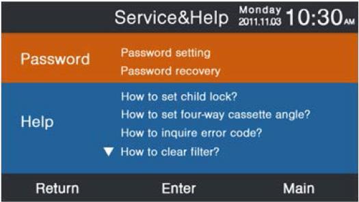 password o recuperare quella precedentemente inserita. La password di default è 841226.