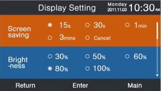 Impostazioni del display (Display setting) Premere il tasto ENTER per passare alla schermata successiva quando l icona lampeggia nel menu principale.