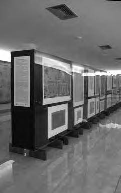 68 Esposizione permanente «Collezioni Basile e Ducrot Mostra documentaria degli archivi», sezione Archivio Disegni del Fondo Basile,