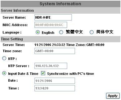 6.4 Configurazione 6.4.1 Informazioni sul sistema INFORMAZIONI SUL SISTEMA NOME SERVER: Il nome sarà visualizzato sull IP Installer.